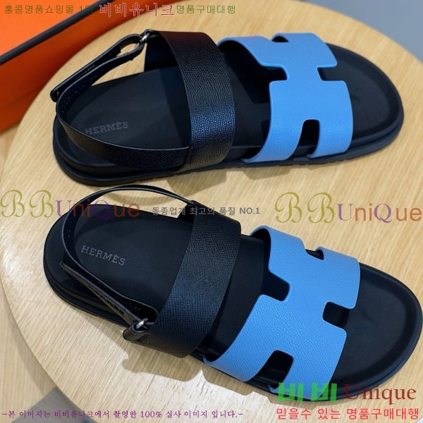 ���� �����޽� ����/������ H902280-4