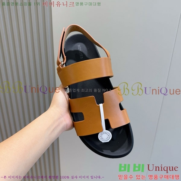 ���� �����޽� ����/������ H902280-5