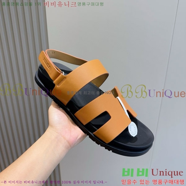 ���� �����޽� ����/������ H902280-5