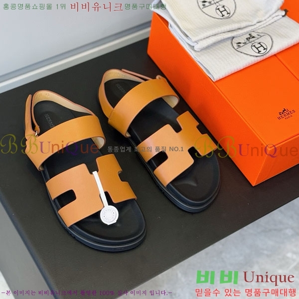 ���� �����޽� ����/������ H902280-5