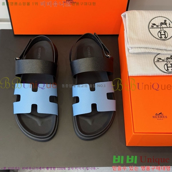 ���� �����޽� ����/������ H902280-4