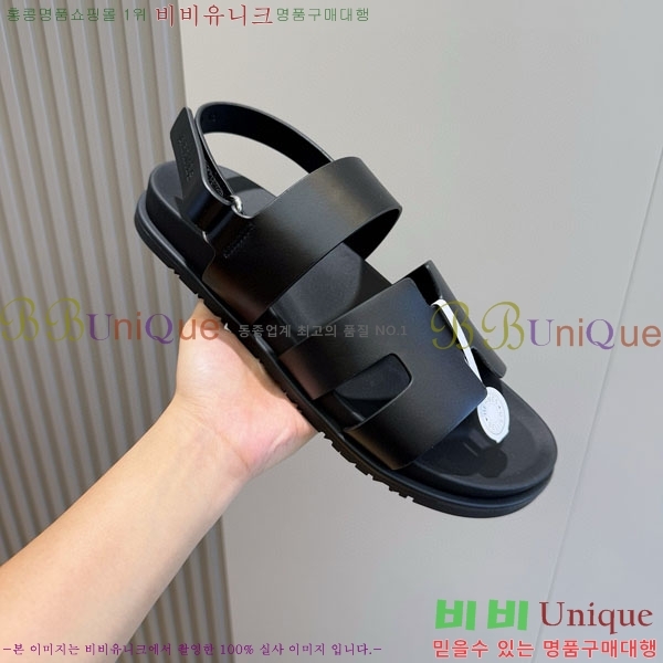 ���� �����޽� ����/������ H902280-10