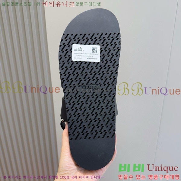 ���� �����޽� ����/������ H902280-10