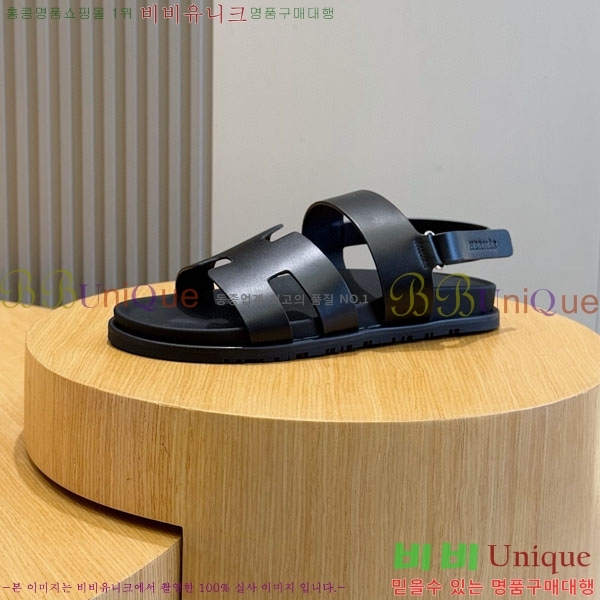 ���� �����޽� ����/������ H902280-10