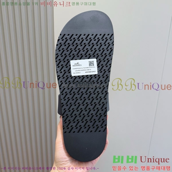 ���� �����޽� ����/������ H902280-2