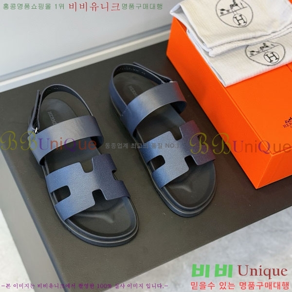 ���� �����޽� ����/������ H902280-2