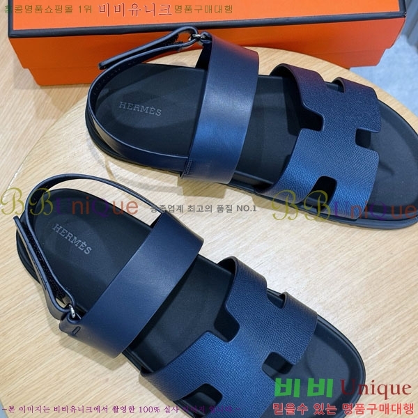 ���� �����޽� ����/������ H902280-2