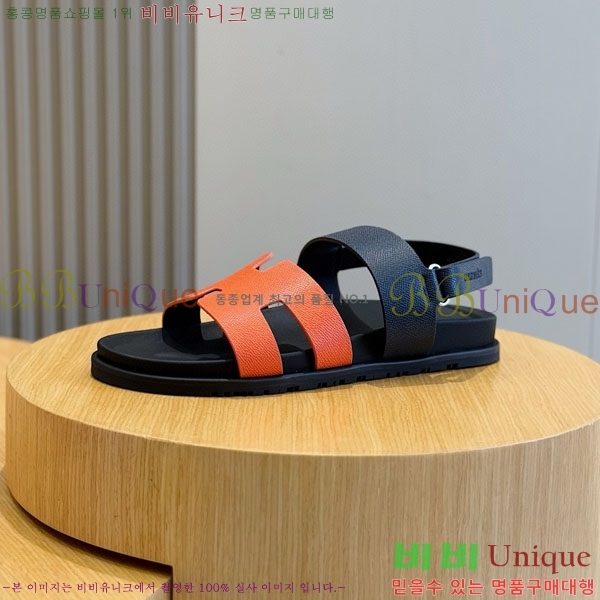 ���� �����޽� ����/������ H902280-7