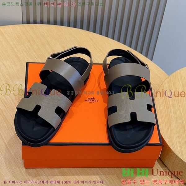 ���� �����޽� ����/������ H902280-6