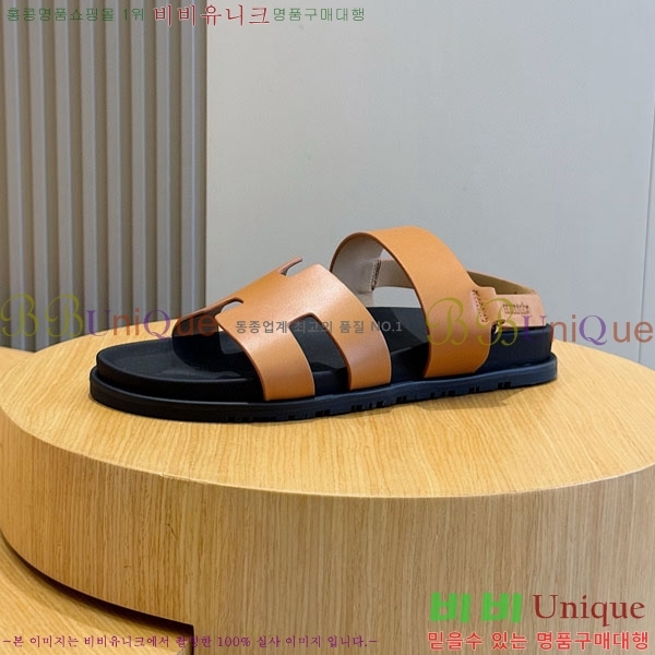 ���� �����޽� ����/������ H902280-5