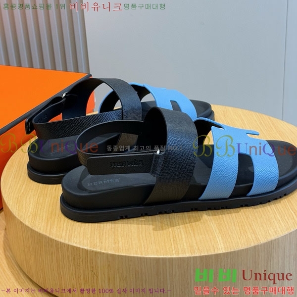 ���� �����޽� ����/������ H902280-4