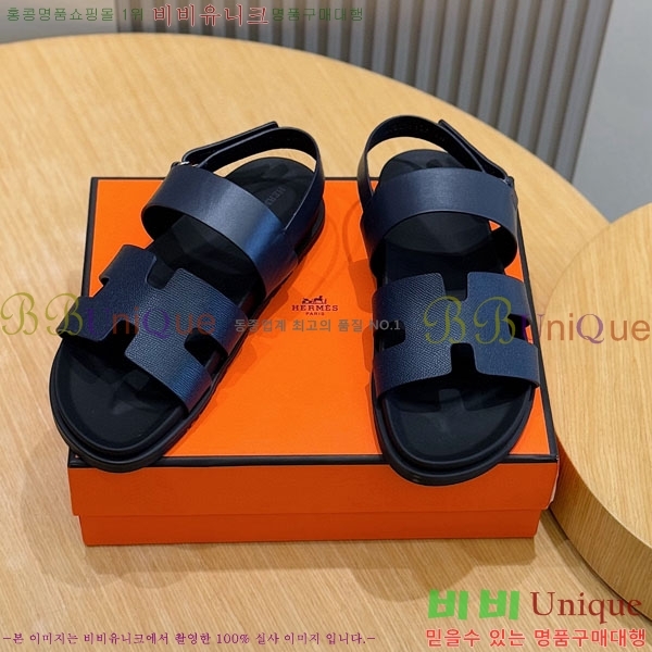 ���� �����޽� ����/������ H902280-2