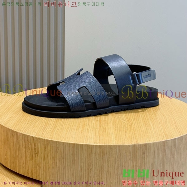 ���� �����޽� ����/������ H902280-2