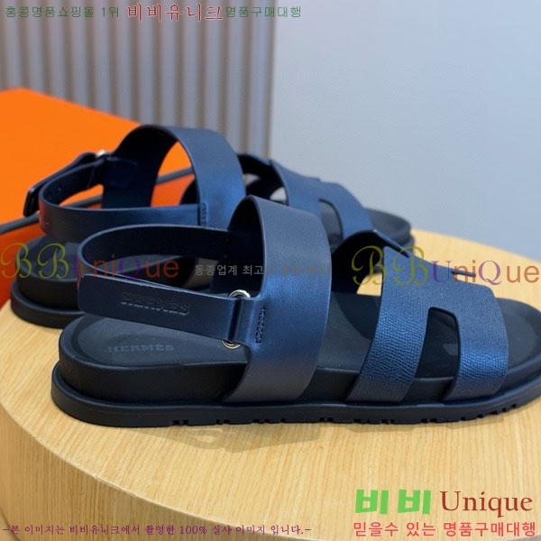 ���� �����޽� ����/������ H902280-2