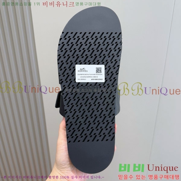 ���� �����޽� ����/������ H902279-15