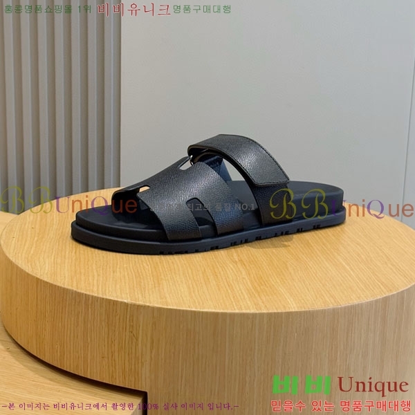 ���� �����޽� ����/������ H902279-15