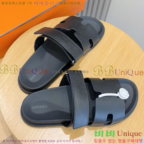 ���� �����޽� ����/������ H902279-15