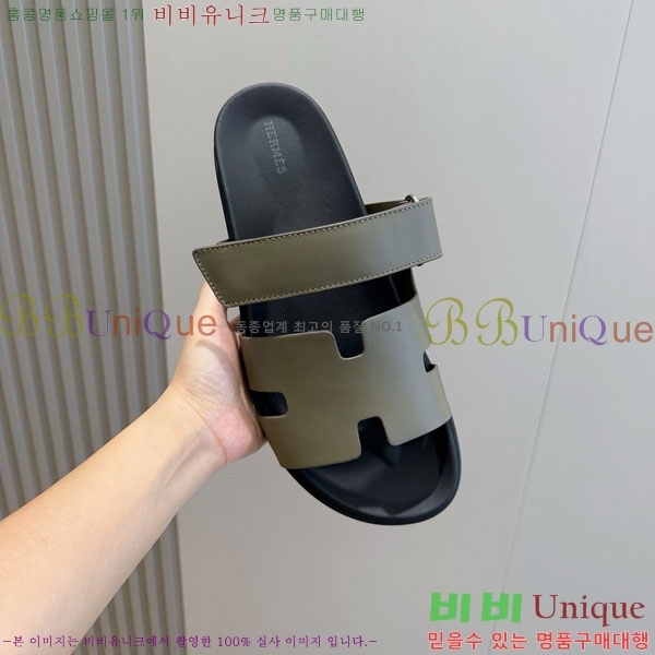 ���� �����޽� ����/������ H902279-14