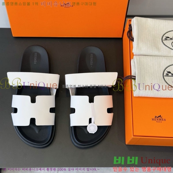 ���� �����޽� ����/������ H902279-12