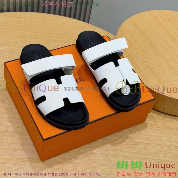 ���� �����޽� ����/������ H902279-12