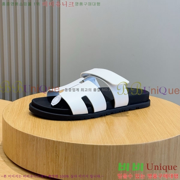 ���� �����޽� ����/������ H902279-12