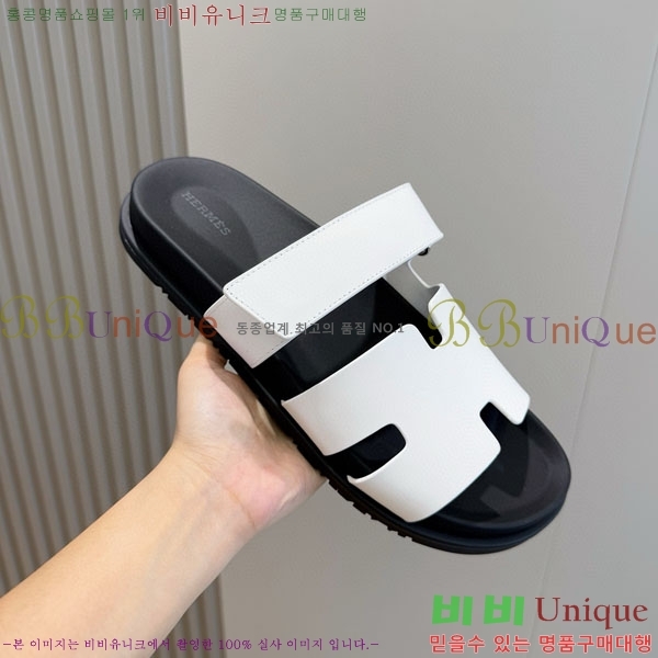 ���� �����޽� ����/������ H902279-12