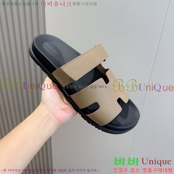 ���� �����޽� ����/������ H902279-11