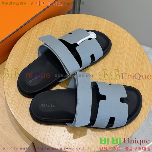 ���� �����޽� ����/������ H902279-10