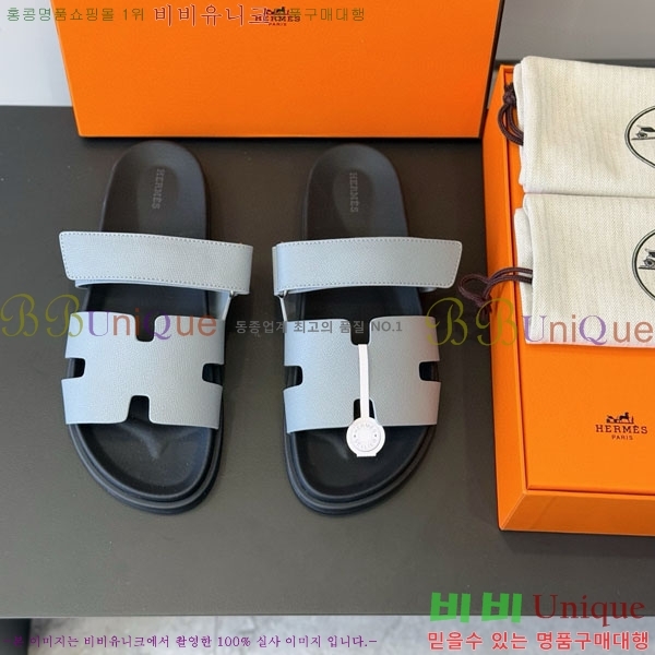 ���� �����޽� ����/������ H902279-10