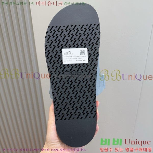 ���� �����޽� ����/������ H902279-10