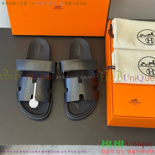 ���� �����޽� ����/������ H902279-15