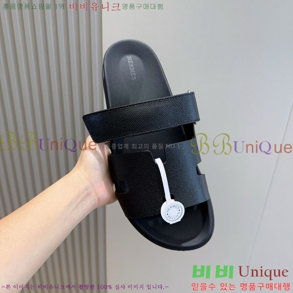 ���� �����޽� ����/������ H902279-15