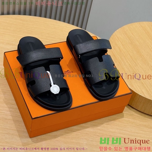 ���� �����޽� ����/������ H902279-15