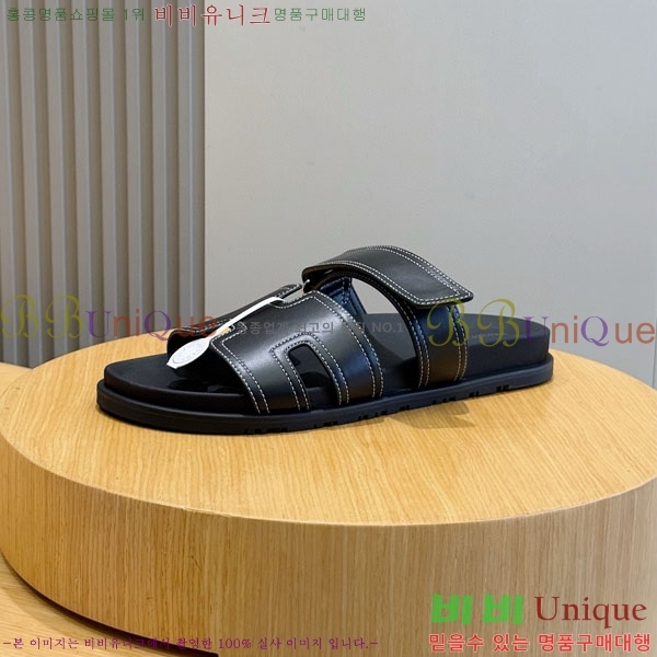 ���� �����޽� ����/������ H902279-9