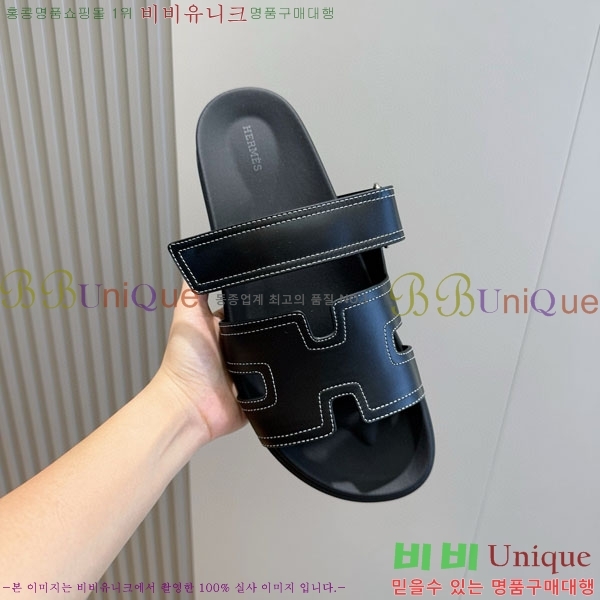 ���� �����޽� ����/������ H902279-9