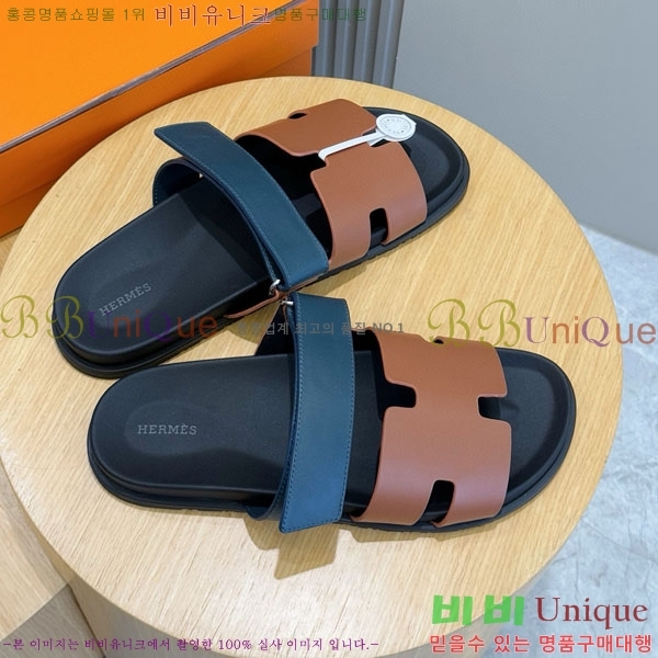 ���� �����޽� ����/������ H902279-13