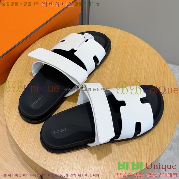 ���� �����޽� ����/������ H902279-12