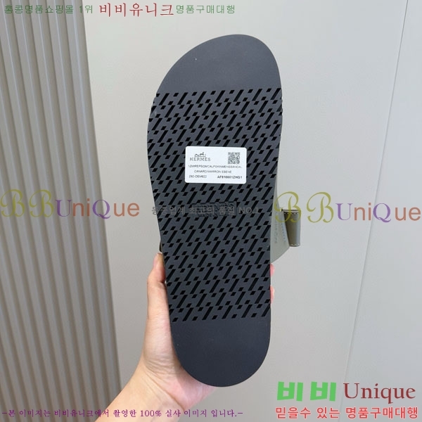 ���� �����޽� ����/������ H902279-14