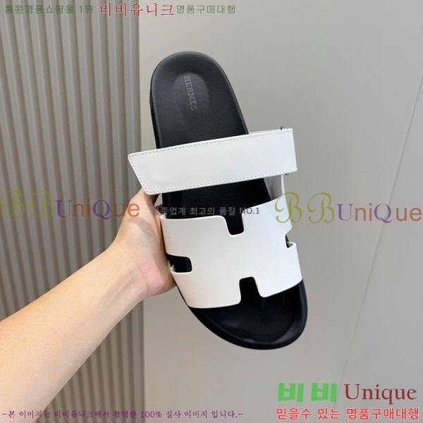 ���� �����޽� ����/������ H902279-12