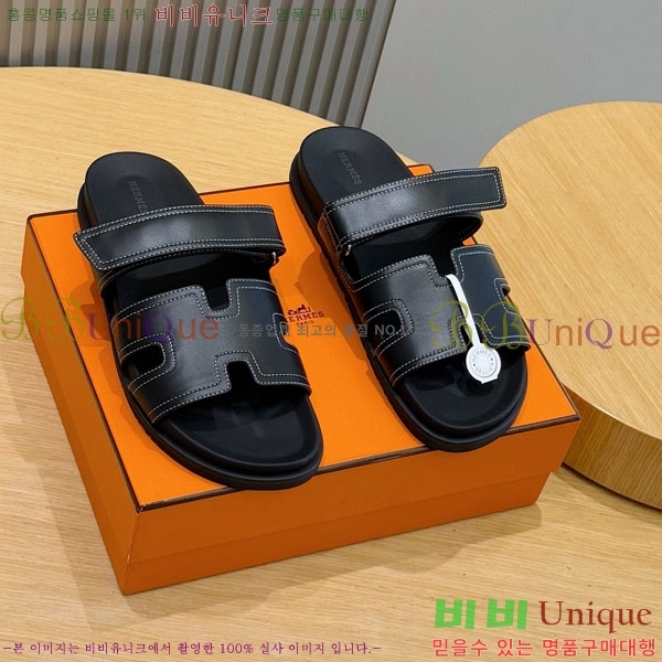 ���� �����޽� ����/������ H902279-9