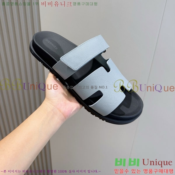 ���� �����޽� ����/������ H902279-10