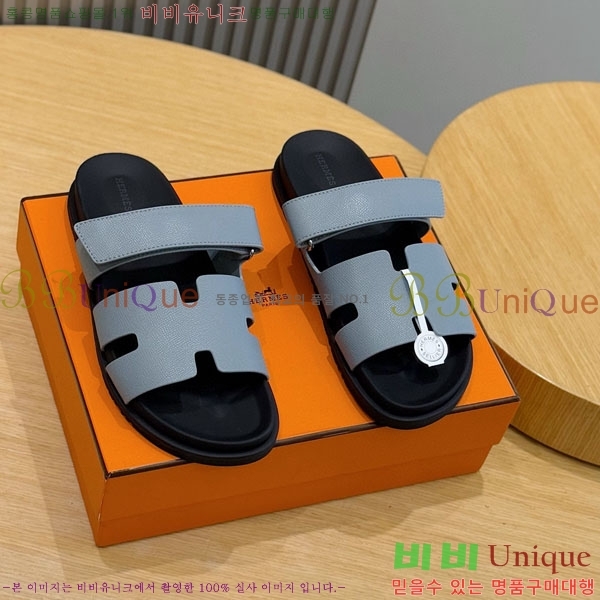 ���� �����޽� ����/������ H902279-10