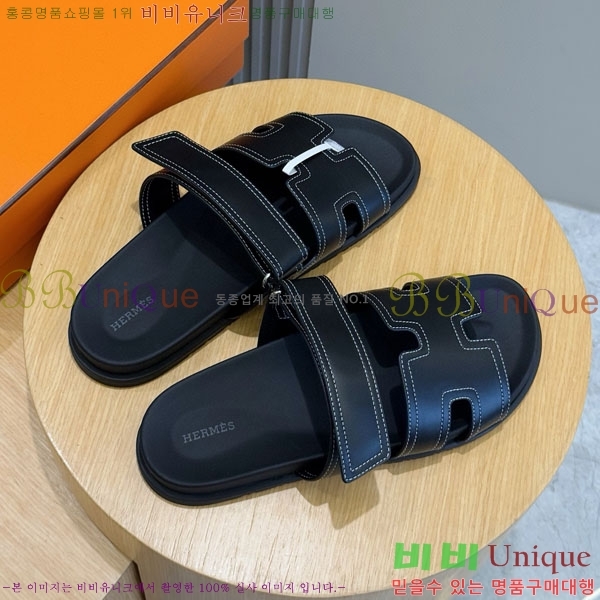 ���� �����޽� ����/������ H902279-9