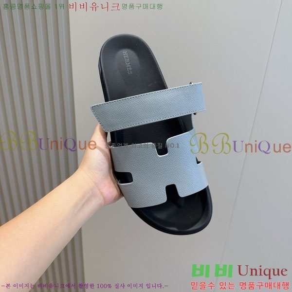 ���� �����޽� ����/������ H902279-10