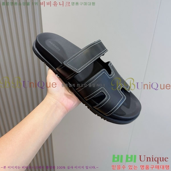 ���� �����޽� ����/������ H902279-9