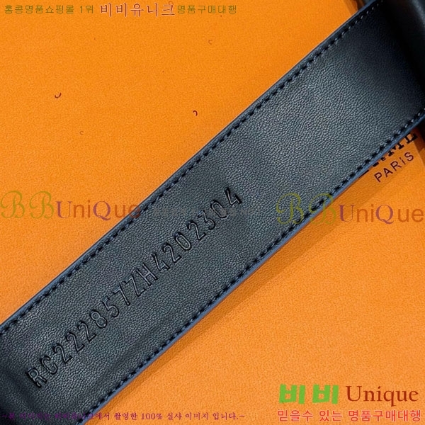 ���� �����޽� ����/������ H902279-9