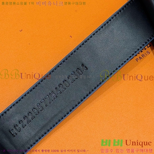 ���� �����޽� ����/������ H902279-11