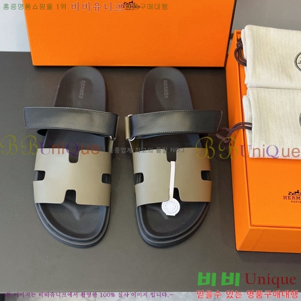 ���� �����޽� ����/������ H902279-8