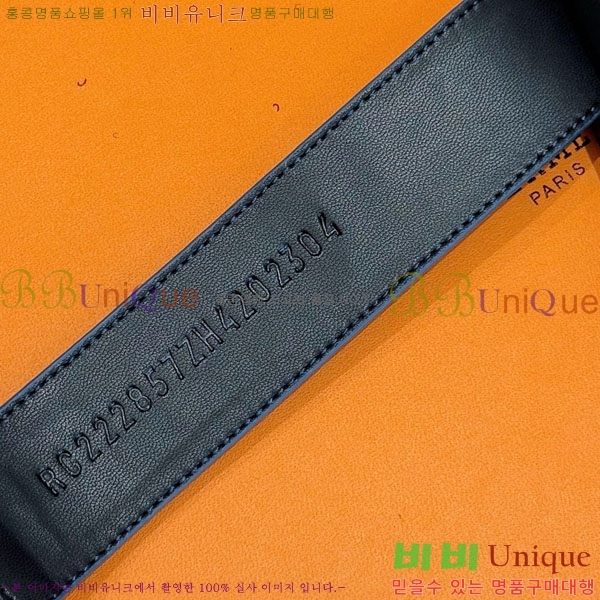 ���� �����޽� ����/������ H902279-8