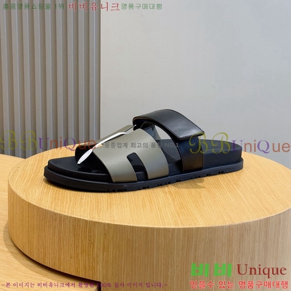 ���� �����޽� ����/������ H902279-8